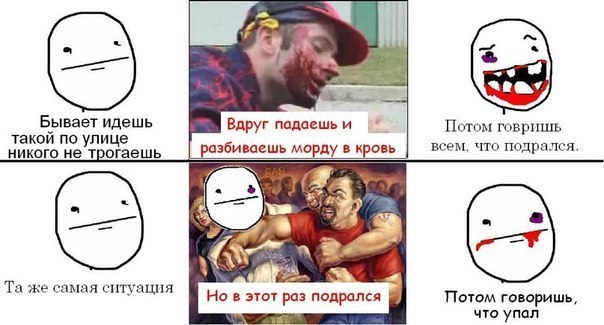 №30, Максим Мосин, 35 лет №30, Максим Мосин, 35 лет