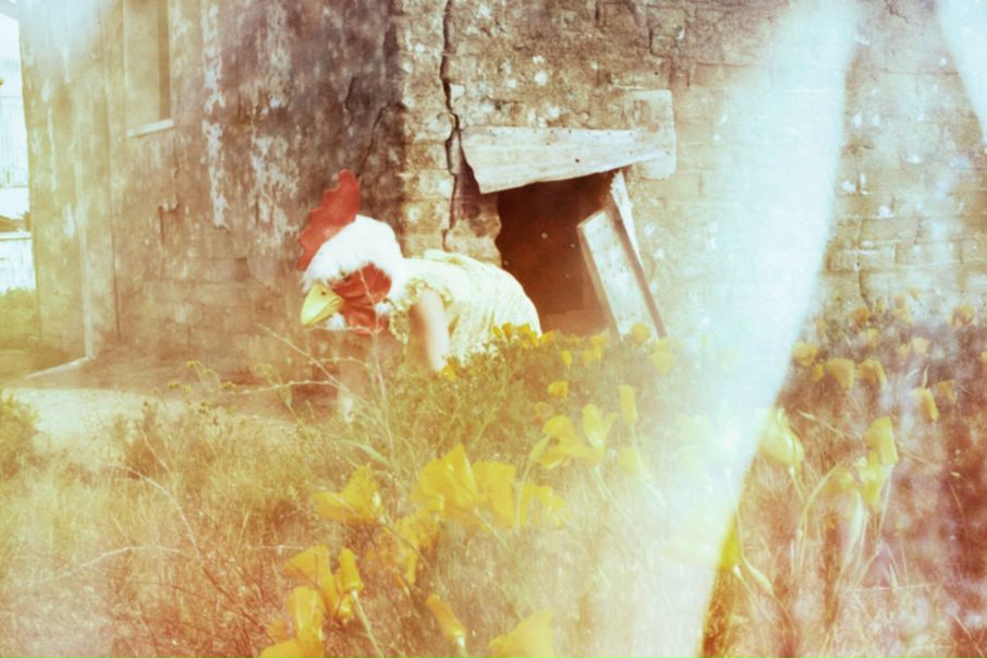 №118, Андрей Сонькин, Москва №118, Андрей Сонькин, Москва