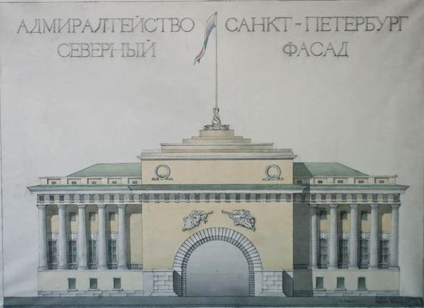 Эльвира Зейналова | Харьков