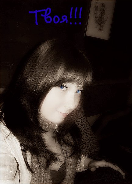 Настена Ефимова | Калининград