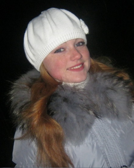 №76, Светлана Бакина, Магнитка №76, Светлана Бакина, Магнитка