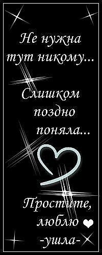 Марина Лапшина | 