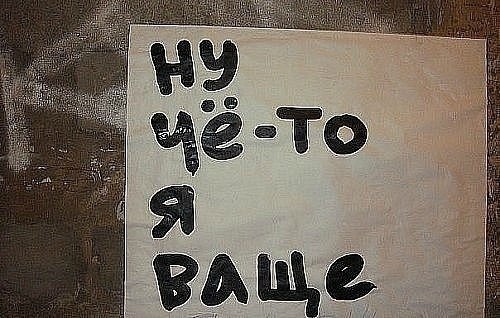 Julia Krypina ♡ | Гатчина