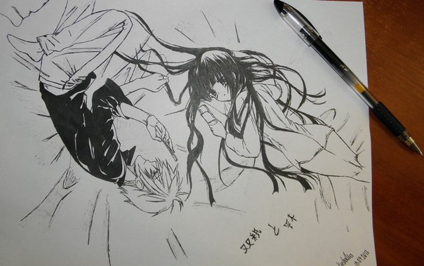 №6, Marina Yastrebtsova №6, Marina Yastrebtsova