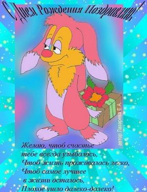 Олег Горохов | Волжск