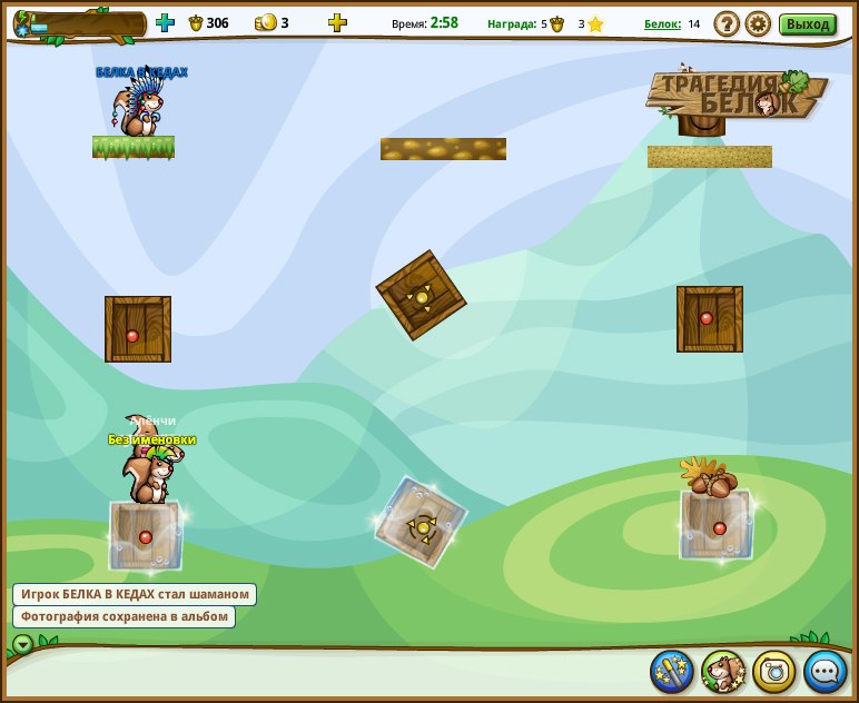 Снежана Берлинец | Ровно