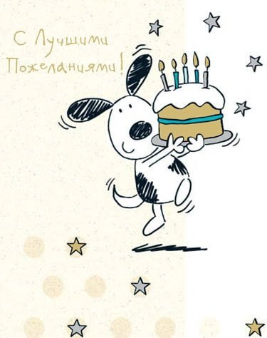 Наталья Волкова | 