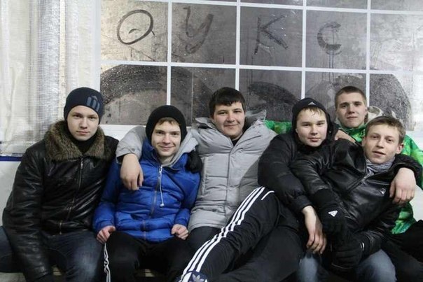 Ванек Чуев ★★★★ | Москва