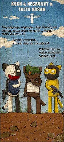 Дмитрий Хайлук | 