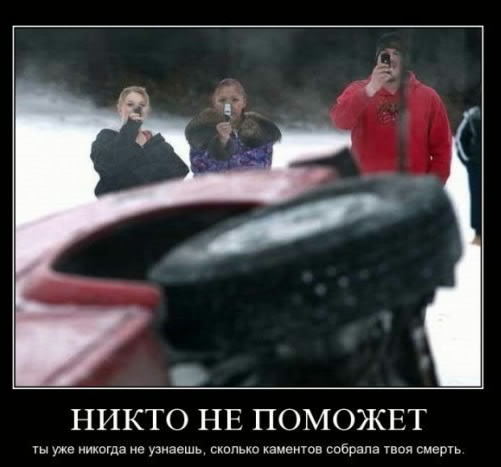 №94, Оксана Горбунова, Нюксеница №94, Оксана Горбунова, Нюксеница