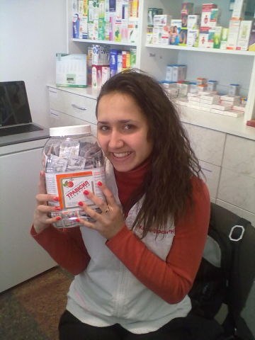 Ірина Власюк | Долина