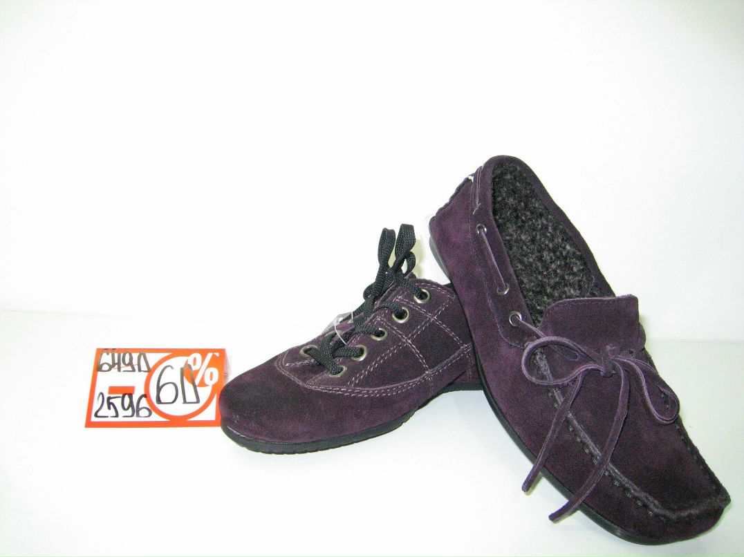 Дмитрий Сакадин | Челябинск