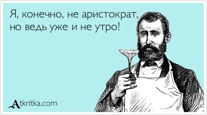 Юра Прокопишин | 