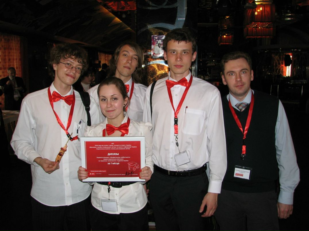 Алёна Гришаева | Kraków