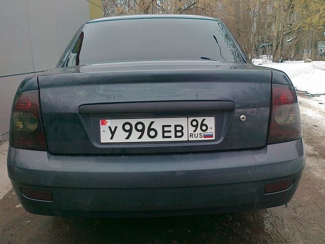 Эдо Bearavi | Екатеринбург