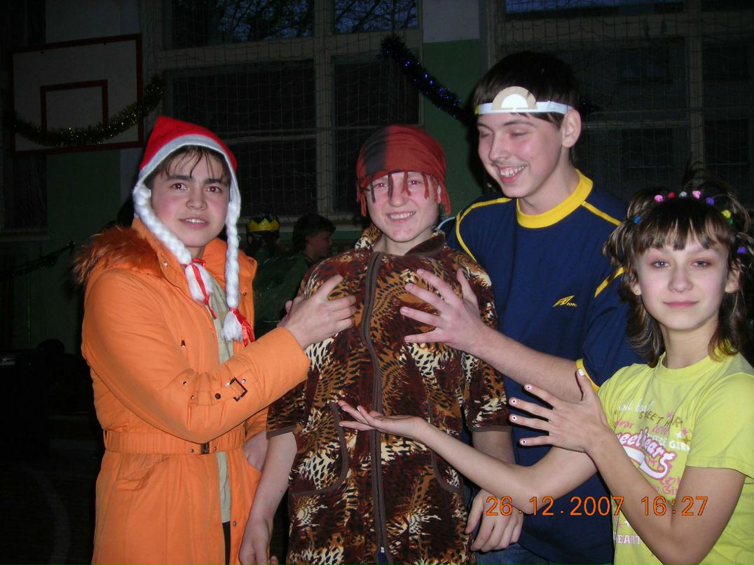 Серёга Суворков | Каменск-Уральский