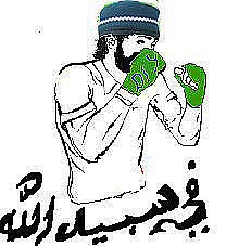 №4, Алишка Якубов №4, Алишка Якубов