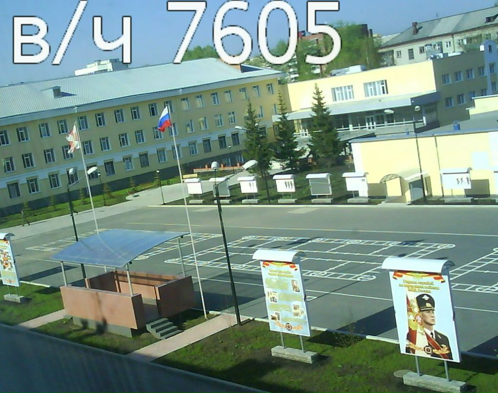 Дмитрий Голяев Анатольевич | Белгород