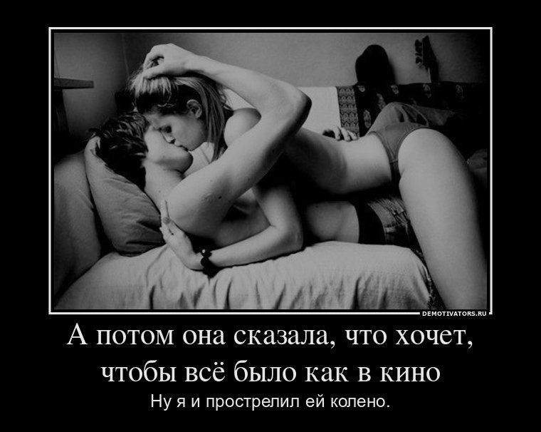 Лаша Бокучава | Санкт-Петербург