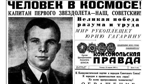 Юрий Злобин deedle | Полтава