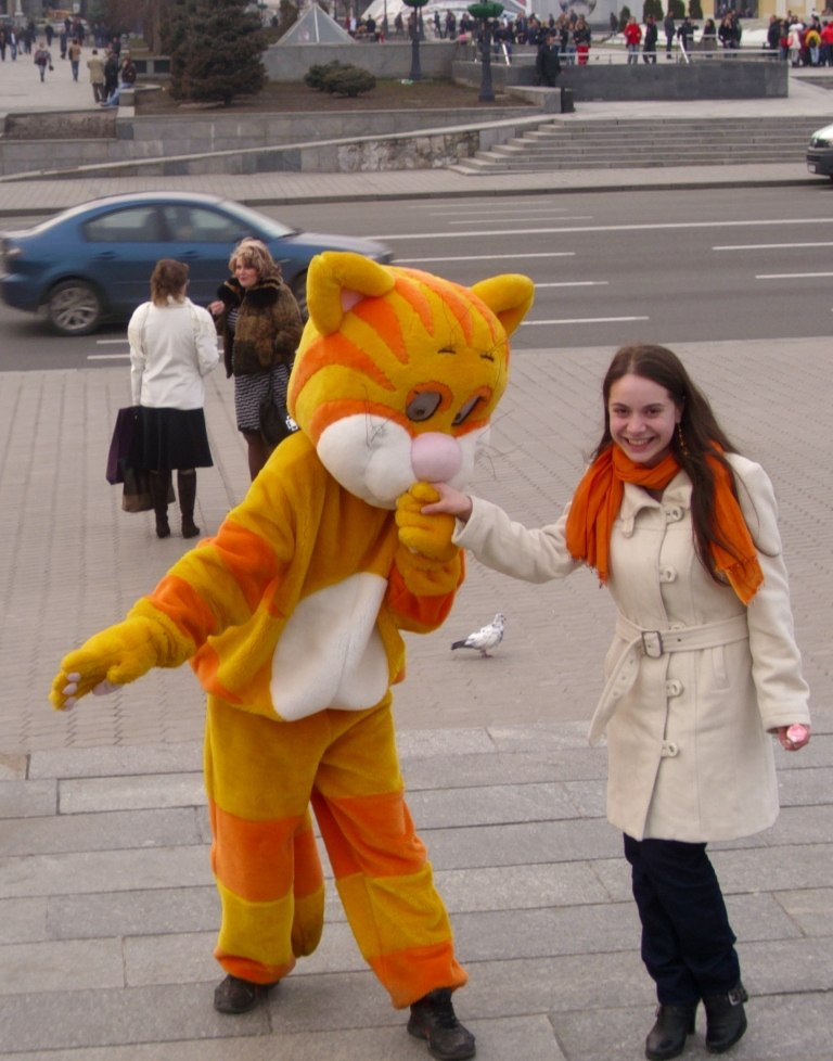 Олена Зелена | 