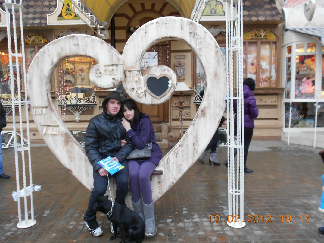 Олександр Куліба . | 