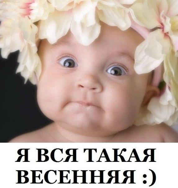 Нина Слободчикова | Москва