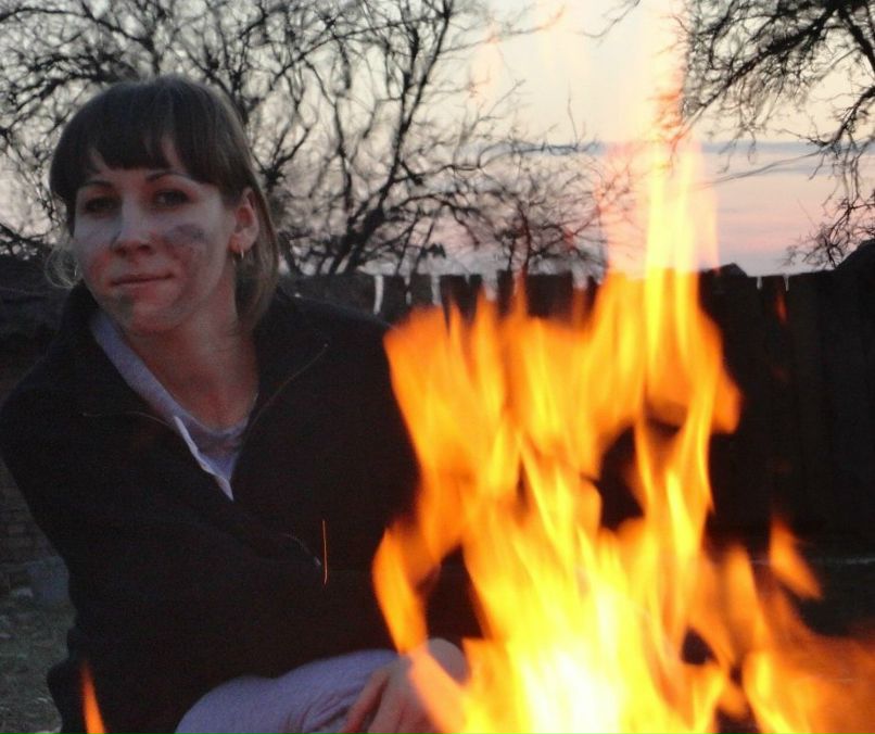 Татьяна Беличенко | Кривой Рог