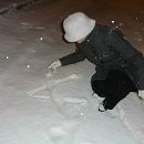 №4 Ani Gevorgyan 05.06.1988: профиль, фото, статус - ВКонтакте