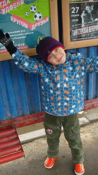 №43, Екатерина Безденежных, 42 года, Подольск №43, Екатерина Безденежных, 42 года, Подольск