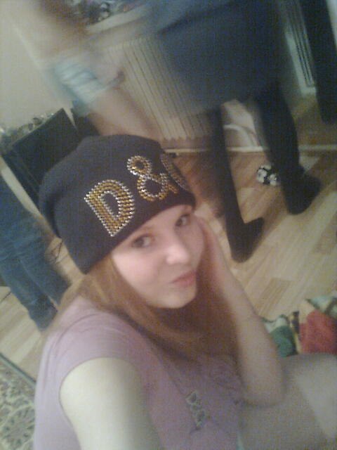 Мария Осипенко ~с лезвием в сердце~ | 