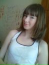 Фотография Юлия Новикова