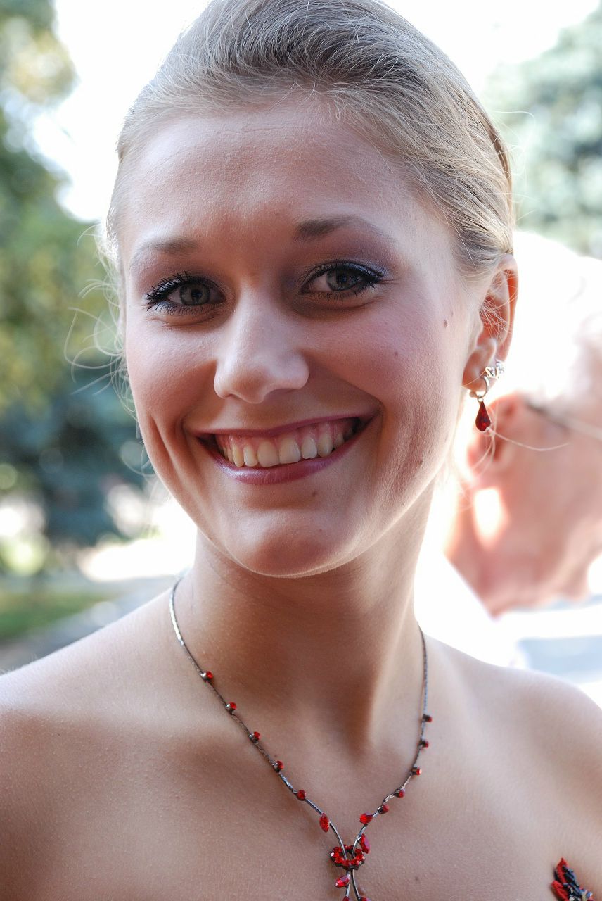 Катюха Мишар | Днепр (Днепропетровск)