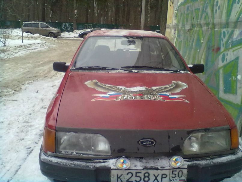 Александр Светлый | Королёв