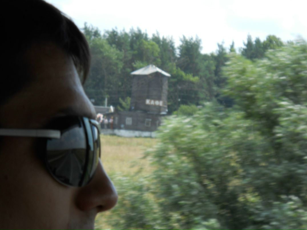 Евгений Илеверов djon | Нижнекамск