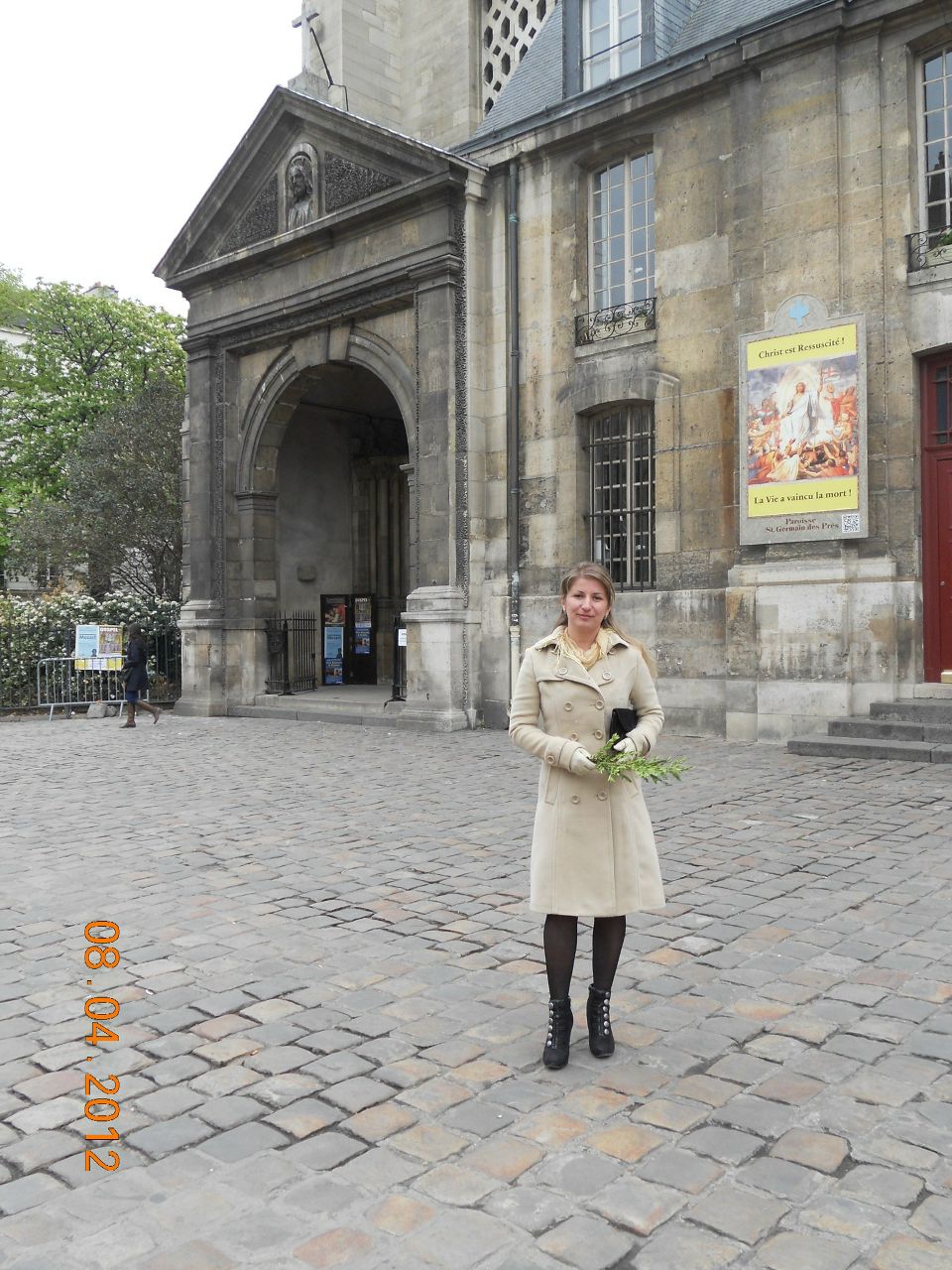 Людмила Романишин | 