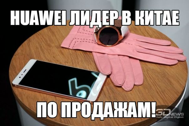 Доброфон Севастополь Интернет Магазин