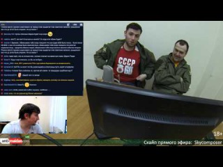 Donetsk Live №13: Ретроспектива