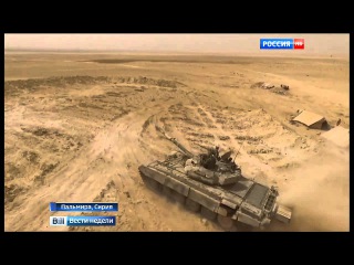 Опытные исламисты знают, как противостоять сирийской армии
