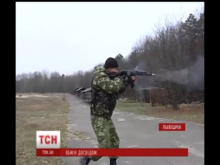 Бійці батальйону «Донбас» проходять посилену вогневу підготовку на Львівщині