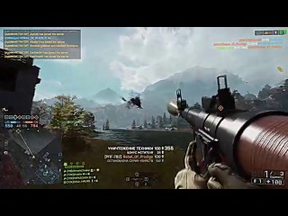 BF4 Y2K Happy New Year !!!