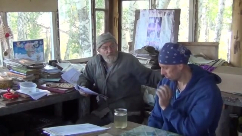 Володарский Борис - Алтайский старец о тайном оружии тонкого плана. Часть 1