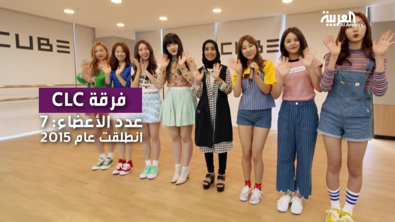 Cubes Interview with Arab TV Sabah Alarabiya (