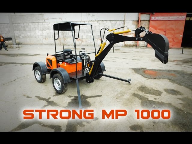 Стронг техника. Прицепной мини-экскаватор strong m 1000. Мини-экскаватор strong MS 1500. Мини экскаваторе strong 2000. Экскаватор на прицепе strong ms1000.