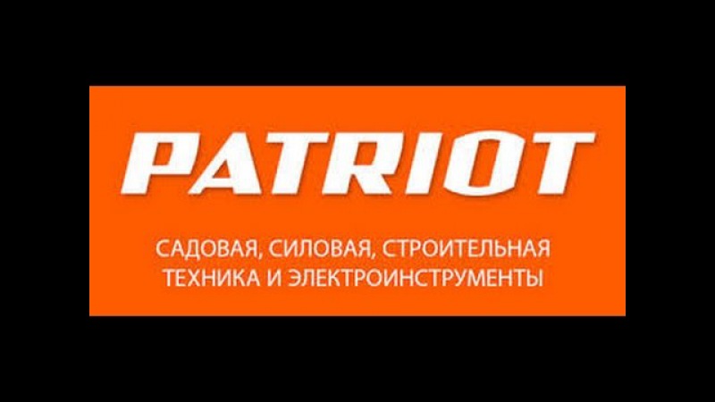 Patriot Официальный Сайт Инструмент Интернет Магазин