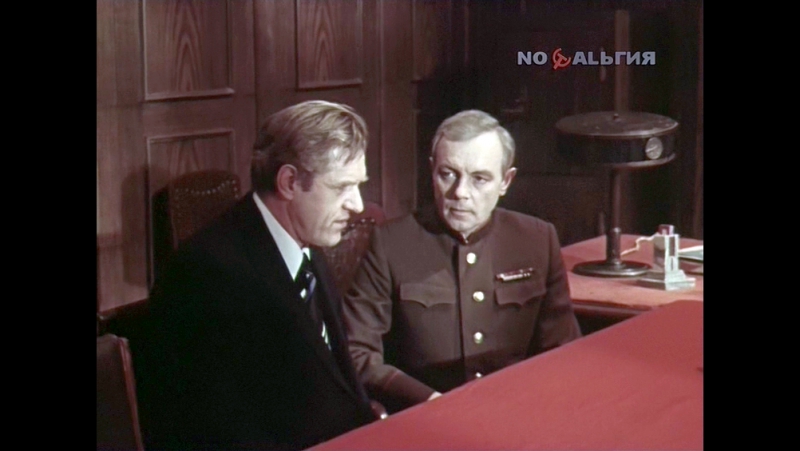 Соль земли.