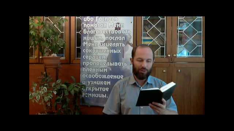Нелицеприятная Благодать