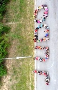 №14, Венька Миронов, Трехгорный №14, Венька Миронов, Трехгорный