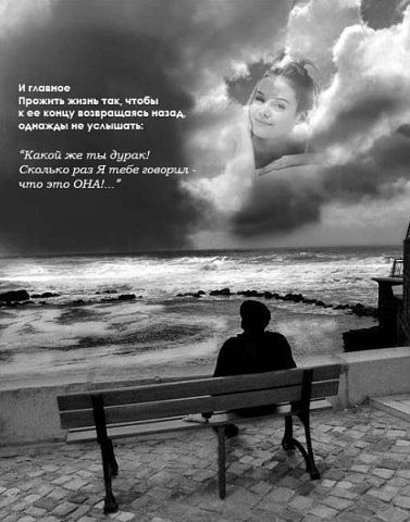 №35, Марина Морская, Petrovac na Moru №35, Марина Морская, Petrovac na Moru