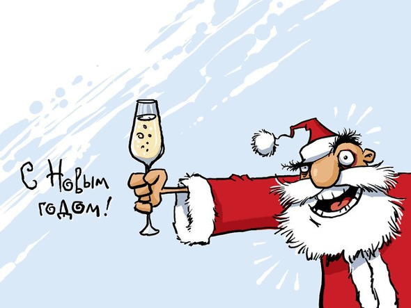 №1, Серёга Черных №1, Серёга Черных